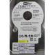 Complete Disk, PCB: 2060-701444-003 Rev A, WD1600AAJS, WD Caviar, WD1600AAJS-00PSA0, 160GB, 3.5", SATA