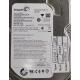 Complete Disk, PCB: 100532367 Rev B, Barracuda 7200.12, ST3160318AS, P/N: 9SL13A-301, Firmware: CC37, 160GB, 3.5", SATA