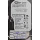 Complete Disk, PCB: 2060-701537-002 Rev P1, WD3200AAJS, WD Caviar, WD3200AAJS-00B4A0, 320GB, 3.5", SATA
