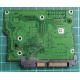PCB: 100535704 Rev D, Barracuda , ST500DM002, P/N: 1BD142-023, Firmware: HP74, 500GB, 3.5", SATA