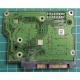 PCB: 100535704 Rev B, Barracuda 7200.12, ST3160318AS, P/N: 9SL13A-542, Firmware: CC66, 160GB, 3.5", SATA