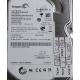 PCB: 100535704 Rev B, Barracuda 7200.12, ST3160318AS, P/N: 9SL13A-542, Firmware: CC66, 160GB, 3.5", SATA