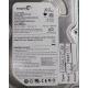 PCB: 100431066 Rev C, DB35.3, ST3160215ACE, P/N: 9CZ012-301, Firmware: 3.ACB, 160GB, 3.5", IDE