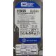 Complete Disk, PCB: 2060-701590-001 Rev A, WD2500AAJS, WD Caviar, WD2500AAJS-22L7A0, 250GB, 3.5", SATA