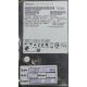 Complete DIsk, CHIP: 0A71256, HDS721032CLA362, P/N: 0A39264, Firmware: 39C, 320GB, 3.5" , SATA