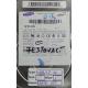 Complete Disk, PCB: BF41-00082A, SAMSUNG, SP0411N, P/N: 0732J1AX907944, 40GB, 3.5", IDE