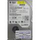 Complete Disk, PCB: 2060-001092-007 Rev A, WD600, WD Caviar, WD600BB-00CAA1, 60GB, 3.5", IDE