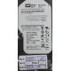 Complete Disk, PCB: 2060-701537-004 Rev A, WD2502ABYS, WD RE3, WD2502ABYS-50B7A0, 250GB, 3.5", SATA