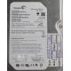 Complete Disk, PCB: 100435196 Rev A, Barracuda 7200.10, ST3320620AS, P/N: 9BJ14G-308, Firmware: 3.AAK, 320GB, 3.5", SATA