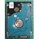 Complete Disk, PCB: 100705349 Rev D, Laptop SSHD, ST1000LM014, P/N: 1EJ164-070, Firmware: LVD1, 1TB, 2.5", SATA