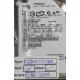 Complete Disk, CHIP: 0A58732-DA2739D-XzF018-2HB1, HTS545016B9A300, 5K500. B-160, P/N: 0A74421, 160GB, 2.5", SATA