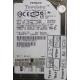 CHIP: 0A25357-DA1048C-I06508-HXHA, HTS424040M9AT00, P/N: 13G1132, 40GB, 2.5", IDE