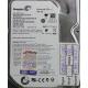 PCB: 100535704 Rev B, Barracuda 7200.12, ST3500418AS, P/N: 9SL142-303, Firmware: CC46, 500GB, 3.5", SATA
