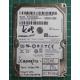 PCB: BF41-00354A 00, ST320LM001, P/N: HN-M320MBB/ASU, Firmware: 2AR10001, 320GB, 2.5", SATA