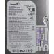 PCB: 100355589 Rev C, Barracuda 7200.10, ST3250620AS, P/N: 9BJ14E-300, Firmware: 3.AAC, 250GB, 3.5", SATA
