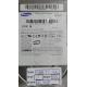 PCB: BF41-00068A, SP0411N, SAMSUNG, P/N: 0611J2FW639894, 40GB, 3.5", IDE