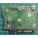 PCB: 100535704 Rev B, Barracuda 7200.12, ST3160318AS, P/N: 9SL13A-033, Firmware: CC44, 160GB, 3.5", SATA
