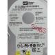 PCB: 2060-701335-005 Rev A, WD1600YS, WD RE, WD1600YS-01SHB1, 160GB, 3.5", SATA