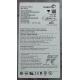 PCB: 100337233 Rev B, Barracuda 7200.8, ST3200826AS, P/N: 9Y7389-301, Firmware: 3.02, 200GB, 3.5", SATA
