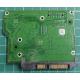 PCB: 100535704 Rev D, Barracuda, ST500DM002, P/N: 1BD142-021, Firmware: HP73, 500GB, 3.5", SATA
