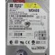 PCB: 2060-001092-007 Rev A, WD400, WD Caviar, WD400BB-32CXA0, 40GB, 3.5", IDE
