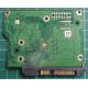 PCB: 100535704 Rev B, Barracuda 7200.12, ST3320418AS, P/N: 9SL14C-021, Firmware: HP34, 320GB, 3.5", SATA