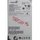 PCB: 100535704 Rev B, Barracuda 7200.12, ST3320418AS, P/N: 9SL14C-021, Firmware: HP34, 320GB, 3.5", SATA