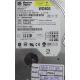 Complete Disk, PCB: 2060-001102-003 Rev A, WD800, WD Caviar, WD800JB-00CRA1, 80GB, 3.5", IDE