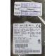 Complete Disk, CHIP: 90G1267, DJNA-370910 E182115 HG, P/N: 25L2655, 9.1GB, 3.5", IDE