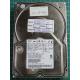 Complete Disk, CHIP: 90G1267, DJNA-370910 E182115 HG, P/N: 25L2655, 9.1GB, 3.5", IDE