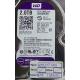 USED, Hard Disk, WD20PURX, WD Purple, WD20PURX-64P6ZY0, Desktop, SATA , 2TB