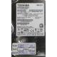 Complete Disk, PCB: 220 0A90377 01, TOSHIBA, DT01ACA050, 500GB, 3.5", SATA