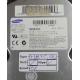 USED, Hard Disk, SAMSUNG, SV0431D, Desktop, IDE, 4.3GB