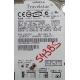 CHIP: 0A26798-DA1188A-Xzr550-1FZV, HITACHI, HTS541010G9AT00, P/N: 13G1591, 100GB, 2.5", IDE