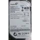 PCB: 100535704 Rev D, Barracuda, ST500DM002, P/N: 1BD142-542, Firmware: 500GB, 3.5", SATA