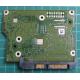 PCB: 100535704 Rev B, Barracuda 7200.12, ST3250318AS, P/N: 9SL131-302, Firmware: CC38, 250GB, 3.5", SATA