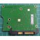PCB: 100428473 Rev C, Barracuda 7200.10, ST3160815AS, P/N: 9CY132-021, Firmware: 3.CHH, 160GB, 3.5", SATA