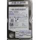 USED, Hard Disk, SAMSUNG, HD161GJ, P/N: 49373-A11A-A7VNZ, Desktop, SATA, 160GB