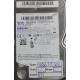 USED, Hard Disk, SAMSUNG, HD322HJ, P/N: 618131IS864633, Desktop, SATA, 320GB