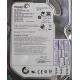 PCB: 100532367 Rev B, Barracuda 7200.12, ST3500418AS, P/N: 9SL142-302, Firmware: CC38, 500GB, 3.5", SATA