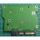 PCB: 100717520 Rev B, Barracuda, ST1000DM003, P/N: 1CH162-305, Firmware: CC47, 1TB, 3.5", SATA