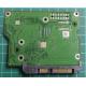PCB: 100535704 Rev C, Barracuda 7200.12, ST3250312AS, P/N: 9YP131-520, Firmware: JC49, 250GB, 3.5", SATA