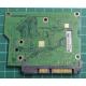 PCB: Barracuda 7200.10, ST380815AS, P/N: 9CY131-037, Firmware: 4.ADA, 80GB, 3.5", SATA