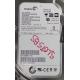 PCB: 100535704 Rev C, Barracuda, ST500DM002, P/N: 1BD142-320, Firmware: HP73, 500GB, 3.5", SATA