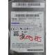 PCB: BF41-00163A R00 Rev 01, HD161HJ, SAMSUNG, P/N: 320421GQ938946, 160GB, 3.5", SATA