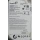 PCB: 100535704 Rev C, Barracuda 7200.12, ST3500418AS, Firmware: CC46, 500GB, 3.5", SATA