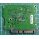 PCB: 100468303 Rev A, Barracuda 7200.10, ST3250410AS, P/N: 9EU142-305, Firmware: 3.AAC, 250GB, 3.5", SATA