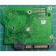 PCB: 100532367 Rev A, Barracuda 7200.12, ST3250318AS, P/N: 9SL131-300, Firmware: CC44, 250GB, 3.5", SATA