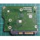 PCB: 100535704 Rev C, Barracuda 7200.12, ST3500418AS, P/N: 9SL142-303, Firmware: CC46, 500GB, 3.5", SATA