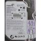 PCB: 100535704 Rev B, Barracuda 7200.12, ST3320418AS, P/N: 9SL14C-302, Firmware: CC38, 320GB, 3.5", SATA